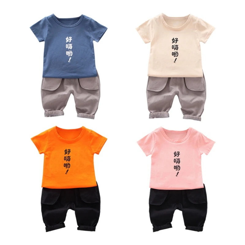 BK0532 (5)