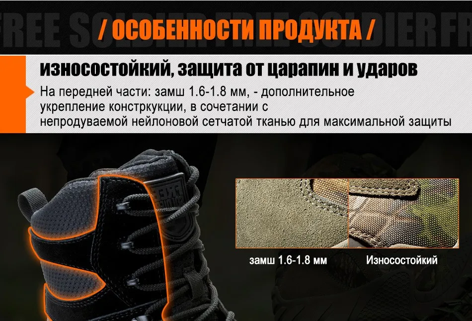 shoes_07