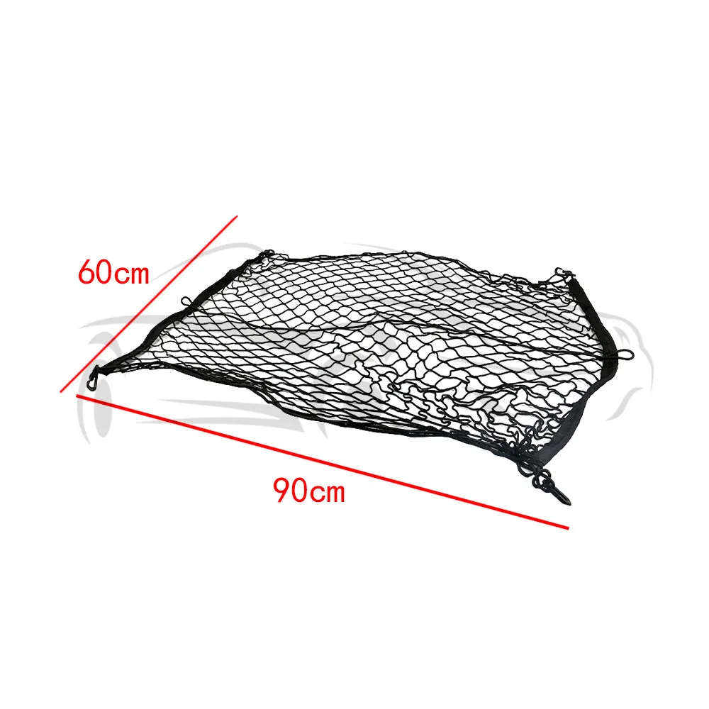 Cloudfireglory для Suzuki SX4 для Nissan Tiida Qashqai багажнике автомобиля Грузовой сетка Чемодан хранения 90x60 см