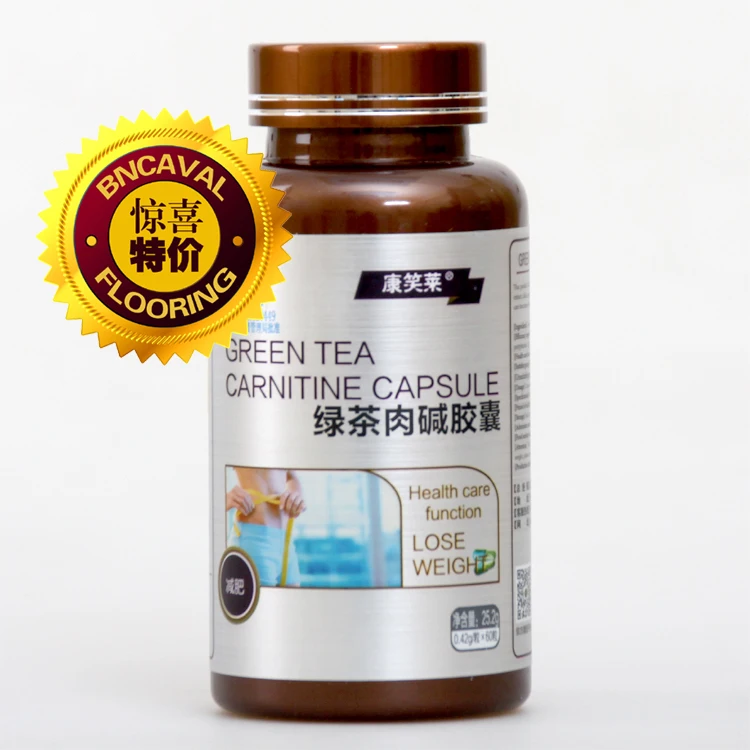 

green tea carnitine capsules 60 high content of L-meat fat reduction tea polyphenols meat reduction