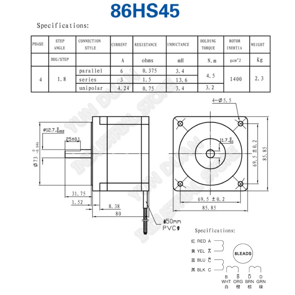 4.5Nm 643Oz. В оригинальной Leadshine 86 мм NEMA34 2 фазы 86HS45 4.2A 8-свинец 12,7 мм 1/2 "вала гибридный шаговый двигатель для ЧПУ