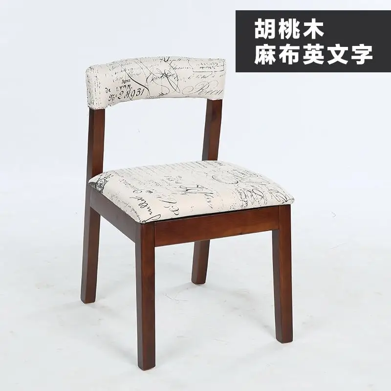Твердый деревянный стул на заднюю панель домашний стул для столовой Современный минималистичный кафе стул для отдыха скандинавский отель креативный деревянный стул - Цвет: Style 21
