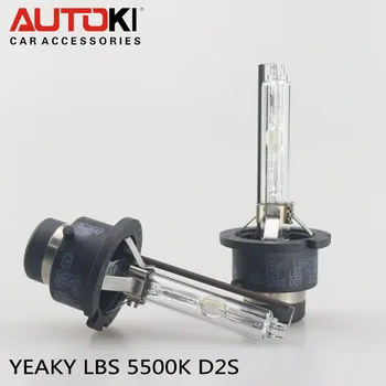 

Autoki 100% Original Super Bright Yeaky LBS Series 35W D2S D2H D4S 9005 H11 HID Xenon Head Lamp Single Beam Replacement Bulbs