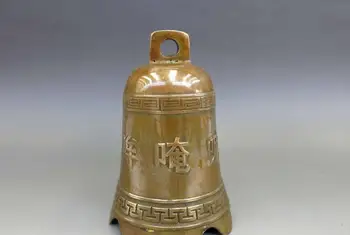 

China brass copper Feng Shui town house Buddhism Six words bell Statue
