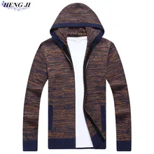 HENG JI Men’s hooded sweaters, thick-woven cardigans, anti-winding-sand oversized knitwear, winter insulation, high quality