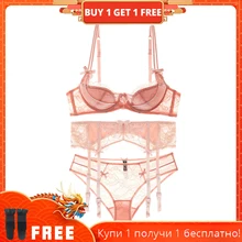 Shaonvmeiwu сексуальный прозрачный кружевной пояс с подвязками набор красных носков с подвязками для женщин