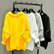 Тренд-сеттер, осенняя и зимняя уличная толстовка с капюшоном, женские свободные желтые пуловеры на молнии с рукавами, худи, большие размеры