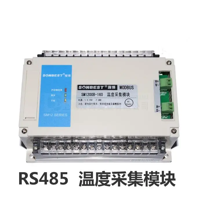 

160-Point RS485 Interface Temperature Collector DS18B20 Temperature Collector Multichannel Collector