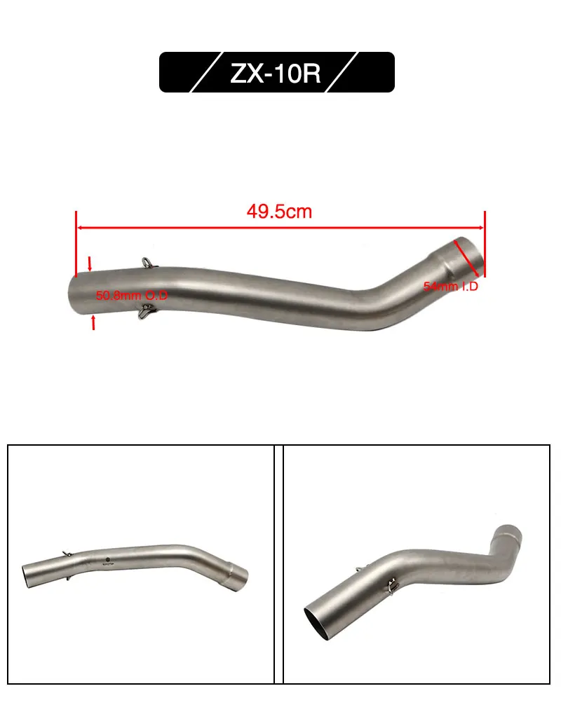 ZSDTRP мотоцикл выхлопной среднего звена трубы Escape соединения труб Системы для Kawasaki Z750/800 Z1000 ZX6R ZX10R 2007