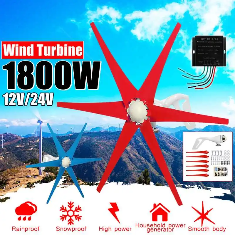 

S3 1800W 12V 24 Volt Wind Turbines Generator 6 Wind Blades Red/Blue Option + Wind Controller Gift Fit for Home Lights Or Boat