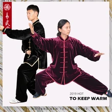 Yiwutang Tai chi and Kung fu suit To keep warm in winter Martial arts chinese clothes for men and women Wushu or Taiji dress цена Yiwutang Tai chi and Kung fu suit To keep warm in winter Martial arts chinese clothes for men and women Wushu or Taiji dress цены онлайн
