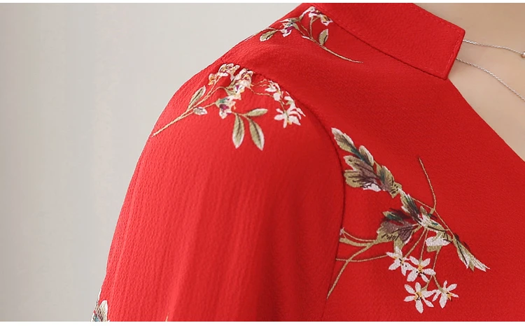 20180815_114941_053