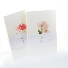 Элегантные Пустые Цветочные картины Эстетическая Студенческая тетрадь Рисование Эскиз Книга Дневник материал Эсколар sketchbook