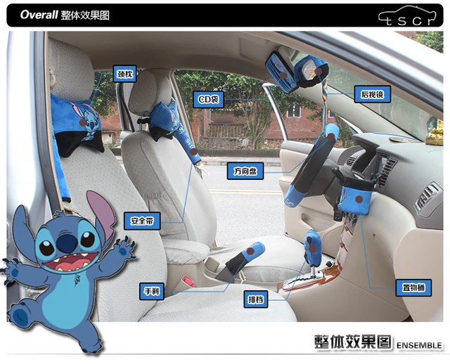 Auto Accessories Stitch Cartoon Car Upholstery Steering wheel car