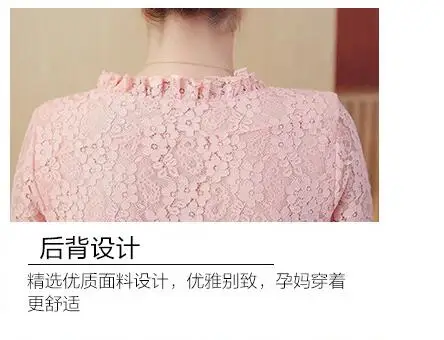 QQ20180414141502