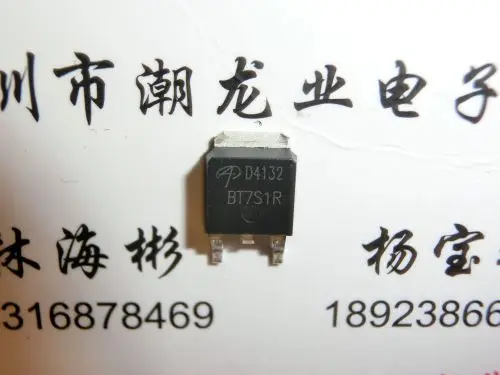 

10 шт. AOD4132 D4132 TO252