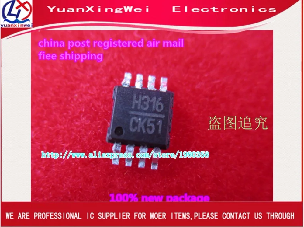 100% Новый оригинальный HMC316MS8G HMC316MS8 HMC316 H316 MSOP8 | Электроника
