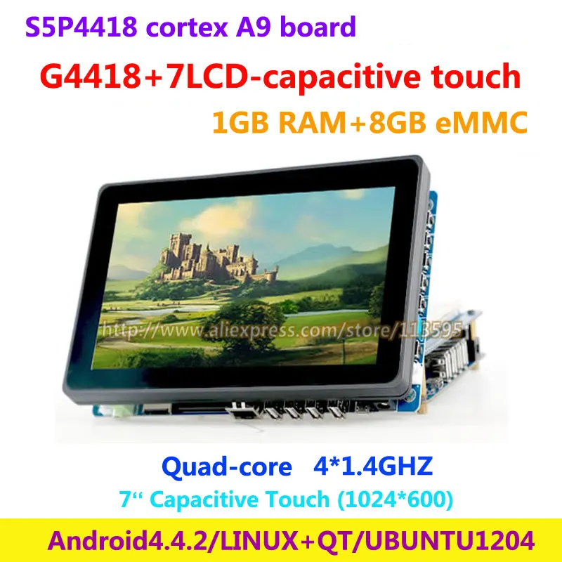 Cortex A9 Quad core S5PV4418 G4418 7inch 1G RAM 8G eMMC HDMI Android 4 4 Ubuntu1204