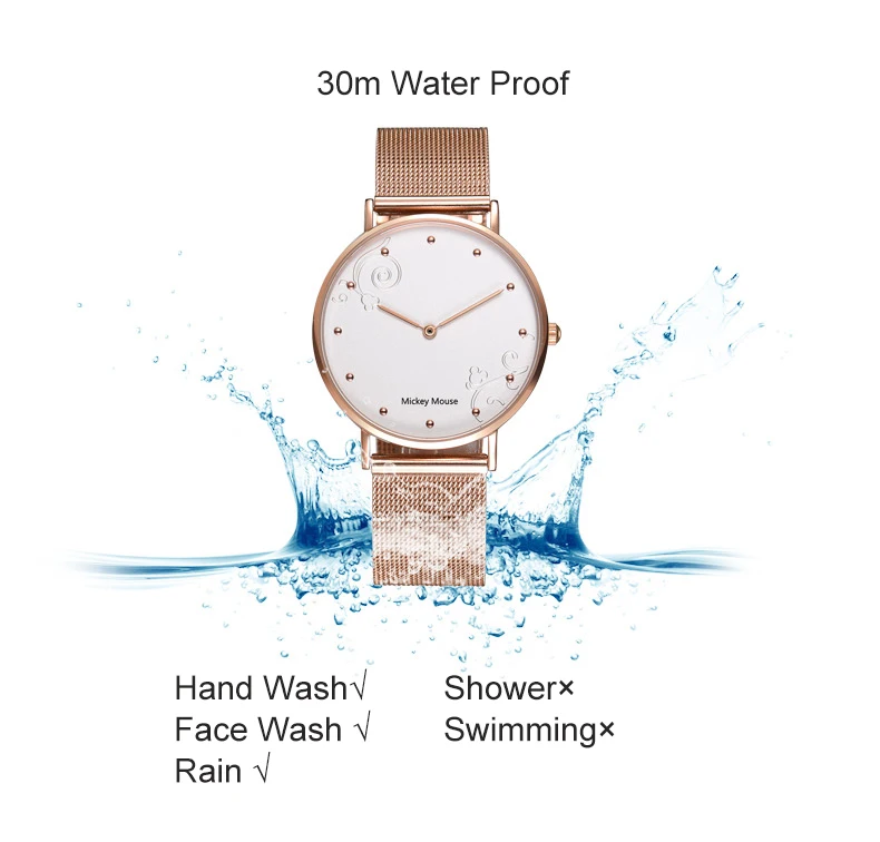 watch women 15