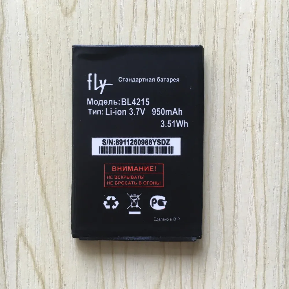 Аккумулятор 950 мАч для Fly Q115 MC180 DESIRE MC181 B501 BL4215 мобильный телефон + трек-код |