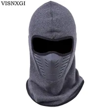 VISNXGI, Новое поступление, маска для лица, теплая флисовая зимняя, с капюшоном, для езды на велосипеде, ветронепроницаемая и песконепроницаемая, шапочки