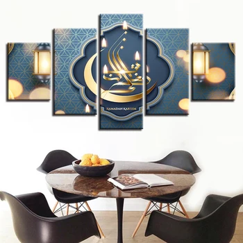 

3D DIY Full Square Diamond painting 5 Pieces"Islam Allah The Qur'An Muslim"Diamond mosaic Diamond Embroidery Home decoration