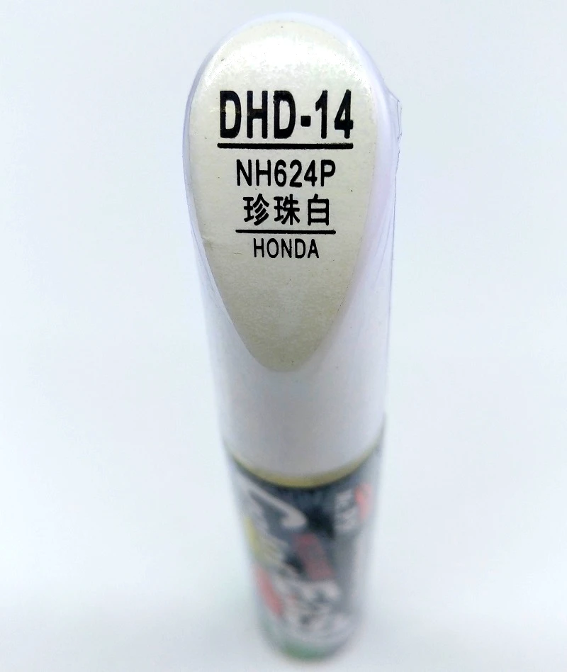 DHD-14