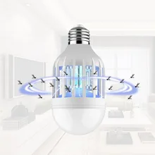 E27 светодиодный комаров убийца лампа 220 CBB AGM анти-москитные насекомых ошибка уличный фонарь с функцией уничтожения насекомых Ловушка для спальни, кухни, сплошные свет