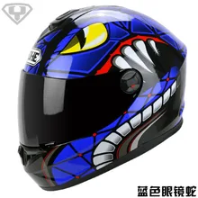 Free shipping YOHE 966 motorcycle helmet full helmet electric car warm winter style winter helmet / Cobra series