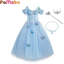 PaMaBa/платье Золушки для костюмированной вечеринки, украшенное 10 бабочками и кристаллами, шесть остроконечных звезд, многослойные сетчатые платья принцессы