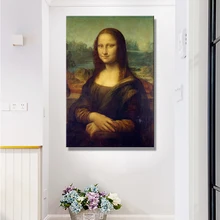 Affiche italienne célèbre de Leonardo Da Vinci sur toile pour décoration de maison