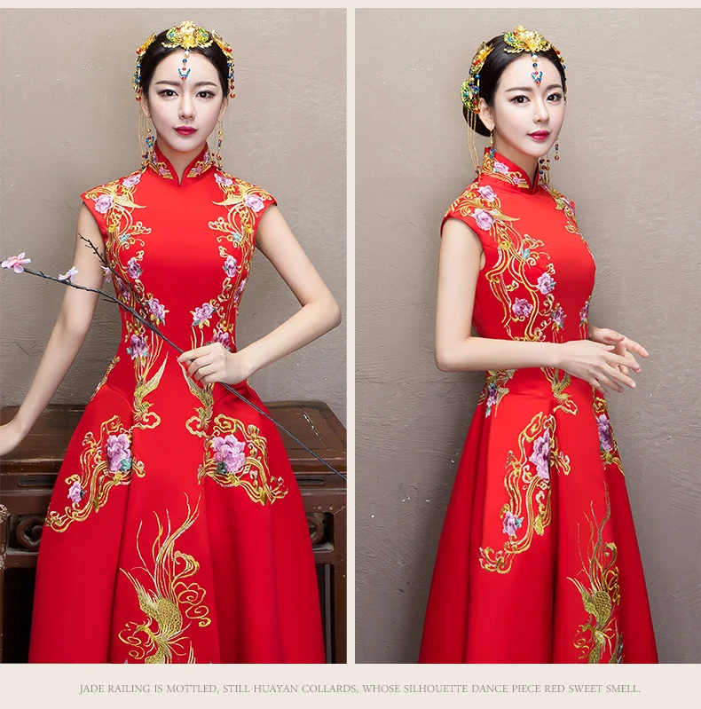 Шанхай история Винтаж Cheongsam свадьбы китайское платье suzhou Вышивка длинные Qipao Для женщин пикантные традиционный Cheongsam