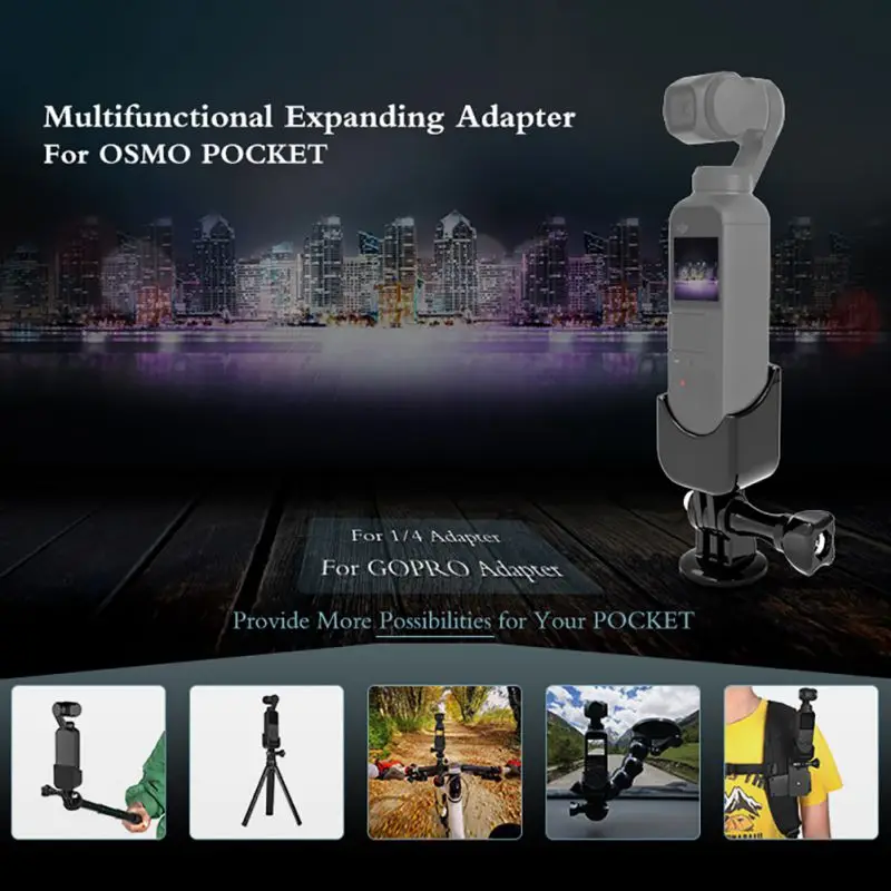 Многофункциональный расширяющийся адаптер для DJI OSMO Карманный адаптер пластина ручной карданный расширительный Модуль гибкий переключатель