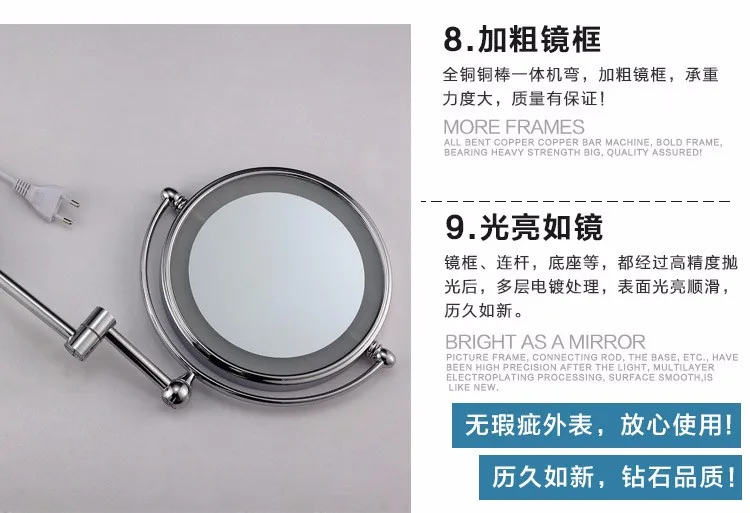 SpringQuan 8 дюймов led зеркало со светодиодной лампы 2-лицевая сторона в европейском стиле модная складывающаяся настенное зеркало для ванной комнаты с плоским экраном с высокой четкостью изображения+ 3X