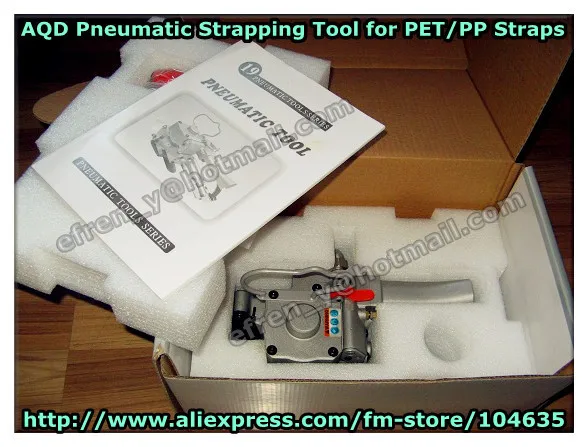 Гарантировано Новое! AQD-19 Пневматический Обвязки Пластиковой Машина, ПЭТ, ПП Стреппинг Инструмент