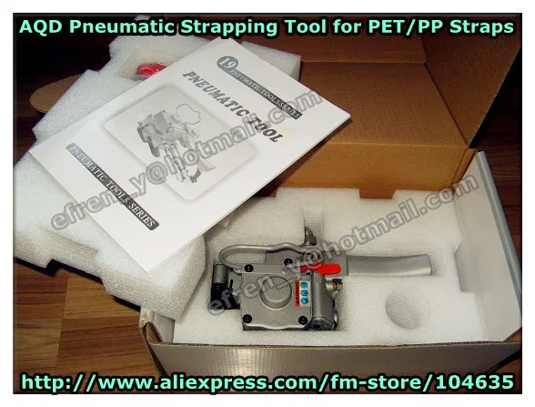 Guaranteed 100% New !AQD-19  Pneumatic Plastic  Strapping Machine ,PET PP Strapping Tool