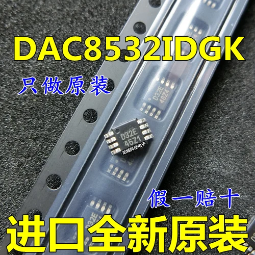 

New original DAC8532IDGK silk screen: D32E digital-to-analog converter MSOP-8