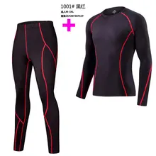 Топы+ штаны/Европейские Компрессионные Мужские быстросохнущие дышащие кальсоны, наборы, Корректирующее белье