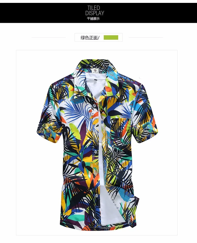 Повседневное рубашки 2018 Для мужчин тонкий Костюмы полиэстер футболка с коротким рукавом летние пляжные цветочный Для мужчин S Модная