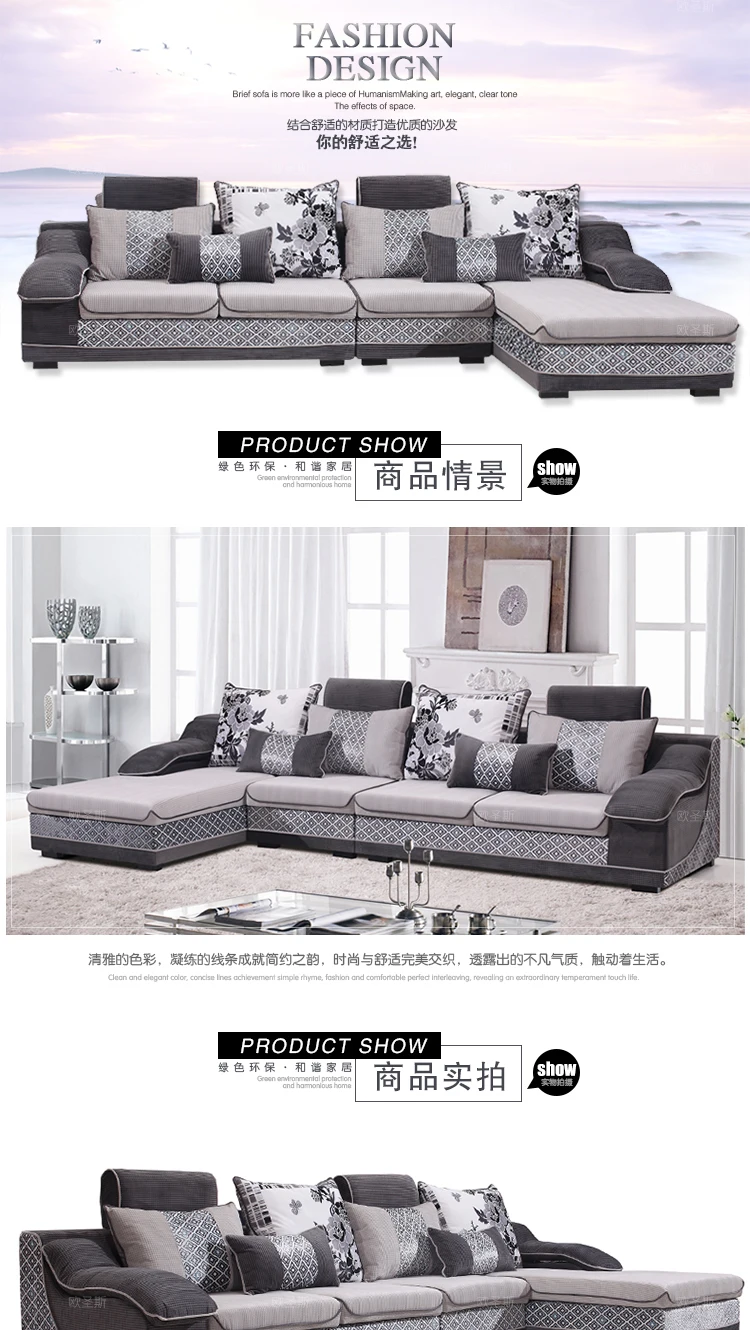 Adil Murah Harga Rendah 2017 Modern Furniture Ruang Tamu Baru Desain Adil Murah Harga Rendah 2017 Modern Furniture Ruang Tamu Baru Desain