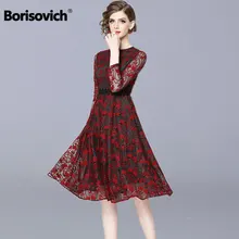 Borisovich роскошные женские элегантные вечерние платья бренд весенние модные большие качели полые кружевные женские повседневные платья N411