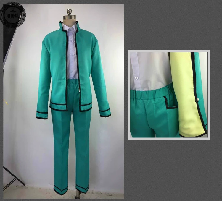 The Disastrous Life of Saiki K. Cosplay costumes Mens Saiki Kusuo green clothing cosplay suits full sets