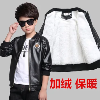 

Boy PU leather jacket thick kids and fleece winter coat 2-10 years old