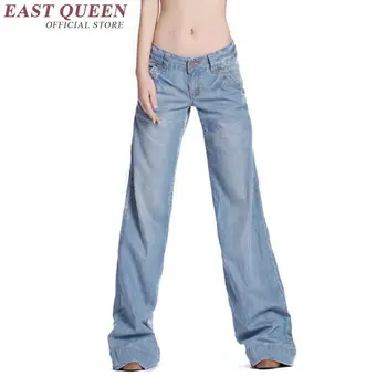

Vintage wide leg jeans casual loose straight women pants 2018 new autumn overlength hign waist denim pants AA2846 YQ