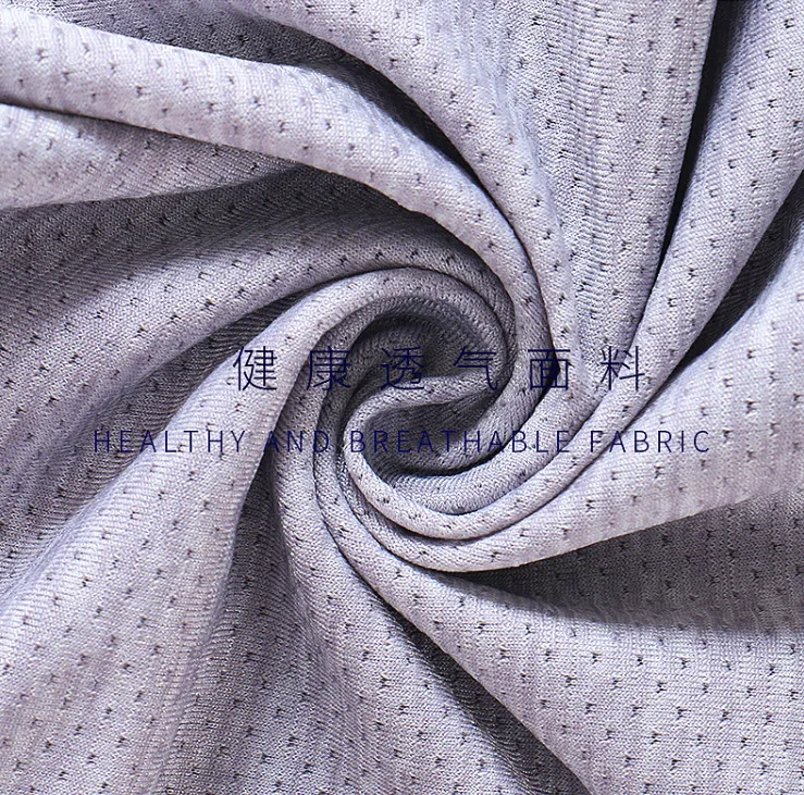 new design men's cool air breath underpants (1)