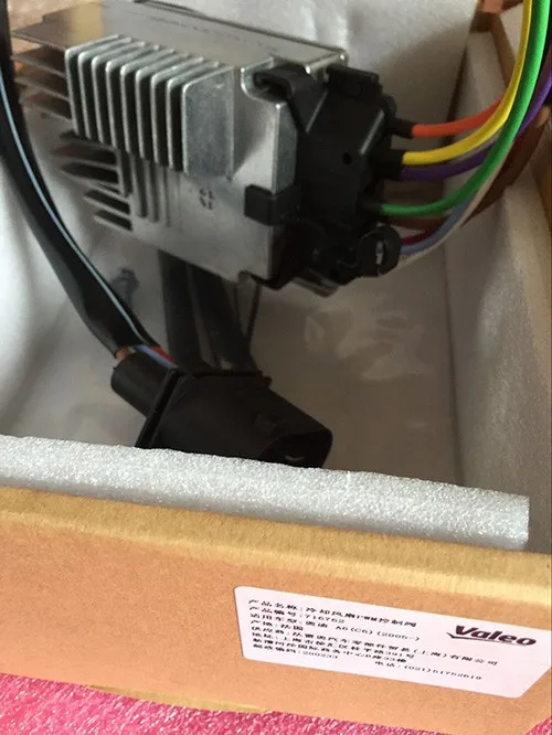 

Genuine Valeo 4F0959501C 4F0959501G 4F0 959 501 G cooling fan module