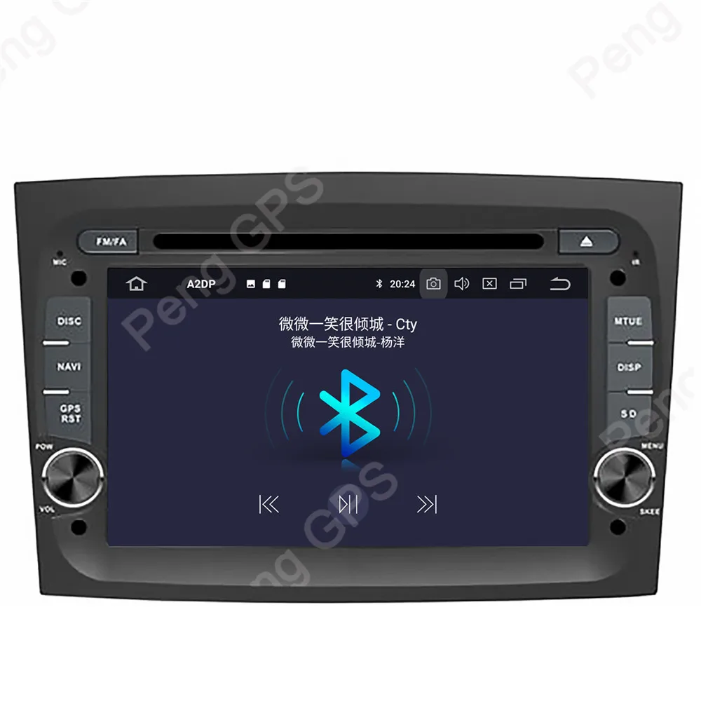 Discount Android 9.0 Octa Core DVD Player 2 Din Car Radio for FIAT DOBLO 2016 2017 2018 GPS Navigation 7 Inch IPS Screen Headunit 3 Discount Android 9.0 Octa Core DVD Player 2 Din Car Radio for FIAT DOBLO 2016 2017 2018 GPS Navigation 7 Inch IPS Screen Headunit 3