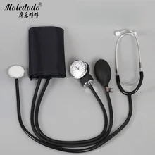 Manual Blood Pressure Monitor Arm Type Sphygmomanometer Listening Fetal Heart Double Tube Double Head Stethoscope Medical D50 Manual Blood Pressure Monitor Arm Type Sphygmomanometer Listening Fetal Heart Double Tube Double Head Stethoscope Medical D50