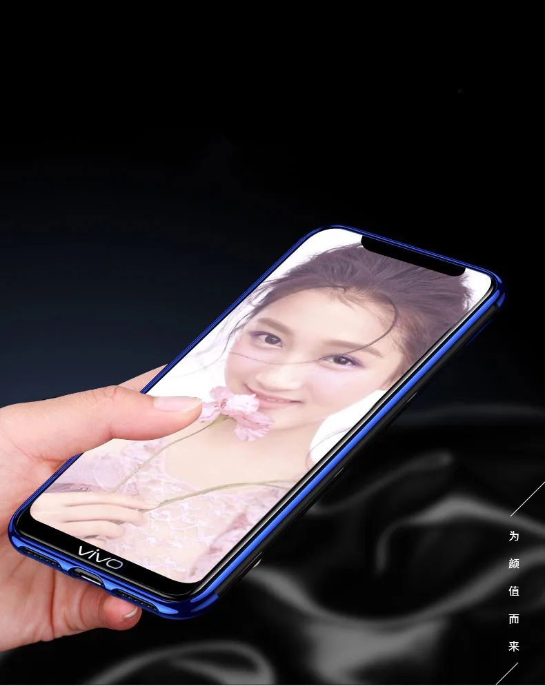 Мягкий силиконовый чехол Vivo V15 S1 Pro U1 Z5X Y17 мягкая тонкая задняя крышка для V11 IQOO NEO X27