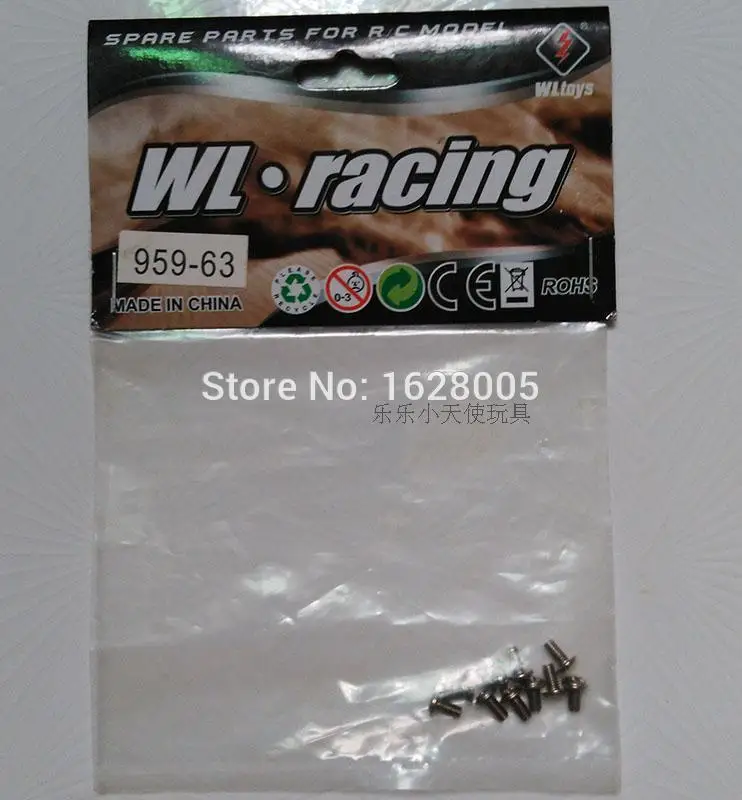 

Wltoys K959 1/12 2WD High Speed Off-road Racing RC Car spare parts L959-63 round with medium mechanical screw 2.5 * 6 * 10
